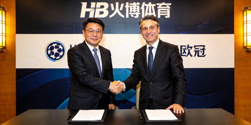 HB火博体育与欧冠达成新合作新闻图片 - 签约仪式