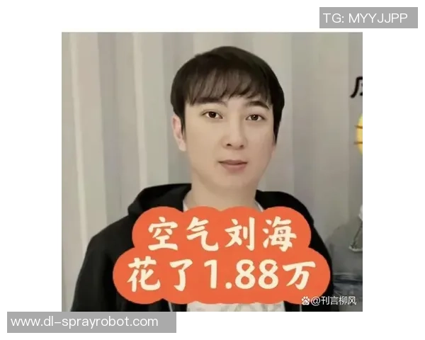 王思聪与蓝少的商业对决谁能笑到最后引发热议